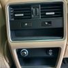 porsche cayenne 2022 -PORSCHE 【多摩 338ﾈ6000】--Porsche Cayenne 3LA-E3NFA--WP1ZZZ9YZNDA16983---PORSCHE 【多摩 338ﾈ6000】--Porsche Cayenne 3LA-E3NFA--WP1ZZZ9YZNDA16983- image 25