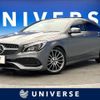 mercedes-benz cla-class 2018 -MERCEDES-BENZ--Benz CLA DBA-117942--WDD1179422N617184---MERCEDES-BENZ--Benz CLA DBA-117942--WDD1179422N617184- image 1