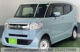 honda n-box-slash 2015 -HONDA 【名変中 】--N BOX SLASH JF2--7002113---HONDA 【名変中 】--N BOX SLASH JF2--7002113-