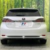 lexus ct 2013 quick_quick_ZWA10_ZWA10-2148889 image 15