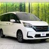 nissan serena 2019 -NISSAN--Serena DAA-HC27--HC27-016869---NISSAN--Serena DAA-HC27--HC27-016869- image 17