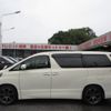 toyota alphard 2012 -TOYOTA 【名変中 】--Alphard ANH20W--8239702---TOYOTA 【名変中 】--Alphard ANH20W--8239702- image 27