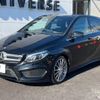 mercedes-benz b-class 2015 -MERCEDES-BENZ--Benz B Class DBA-246242--WDD2462422J299518---MERCEDES-BENZ--Benz B Class DBA-246242--WDD2462422J299518- image 18