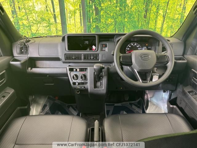 daihatsu hijet-cargo 2023 quick_quick_S700V_S700V-0093104 image 2
