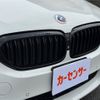 bmw 5-series 2018 -BMW--BMW 5 Series CLA-JA20P--WBAJA92080BN71546---BMW--BMW 5 Series CLA-JA20P--WBAJA92080BN71546- image 15