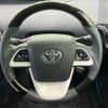 toyota prius 2016 -TOYOTA--Prius DAA-ZVW51--ZVW51-6012713---TOYOTA--Prius DAA-ZVW51--ZVW51-6012713- image 8