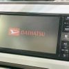 daihatsu move-canbus 2017 CFJ1607044 image 3