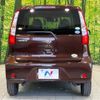 nissan dayz 2014 -NISSAN--DAYZ DBA-B21W--B21W-0207359---NISSAN--DAYZ DBA-B21W--B21W-0207359- image 15