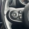 mini mini-others 2019 CFJ1738894 image 7