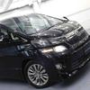 toyota vellfire 2013 -TOYOTA--Vellfire ANH20W--8297070---TOYOTA--Vellfire ANH20W--8297070- image 16