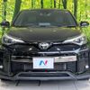 toyota c-hr 2020 CFJ1665904 image 14