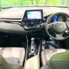 toyota c-hr 2018 -TOYOTA--C-HR DAA-ZYX10--ZYX10-2150672---TOYOTA--C-HR DAA-ZYX10--ZYX10-2150672- image 2