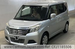 suzuki solio 2020 -SUZUKI--Solio MA26S-262378---SUZUKI--Solio MA26S-262378-