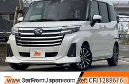 daihatsu thor 2022 -DAIHATSU--Thor 4BA-M900S--M900S-1001750---DAIHATSU--Thor 4BA-M900S--M900S-1001750-