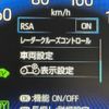 toyota voxy 2025 CFJ1685587 image 5