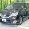 nissan serena 2014 -NISSAN--Serena DAA-HFC26--HFC26-222871---NISSAN--Serena DAA-HFC26--HFC26-222871- image 18