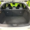 toyota c-hr 2017 CFJ1785868 image 10