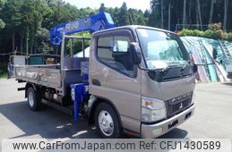 mitsubishi-fuso canter 2008 quick_quick_PDG-FE73DN_FE73DN-540333