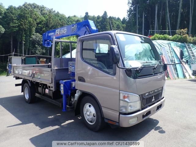 mitsubishi-fuso canter 2008 quick_quick_PDG-FE73DN_FE73DN-540333 image 1