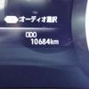 toyota crown 2020 CFJ1646376 image 35