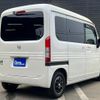 honda n-van 2019 GOO_JP_700050729330240919002 image 12