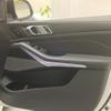 bmw x5 2025 CFJ1806941 image 10