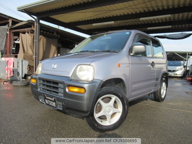 honda stepwagon-spada 1999 -HONDA--Z GF-PA1--PA1-1006242---HONDA--Z GF-PA1--PA1-1006242- image 1