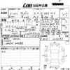 honda vezel 2021 -HONDA--VEZEL RV5-1016043---HONDA--VEZEL RV5-1016043- image 3