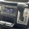 nissan elgrand 2014 -NISSAN--Elgrand DBA-TE52--TE52-071286---NISSAN--Elgrand DBA-TE52--TE52-071286- image 17