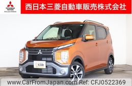 mitsubishi ek-cross 2024 quick_quick_4AA-B38W_B38W-0400306