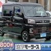 daihatsu atrai 2024 quick_quick_3BD-S710W_S710W-0007348 image 1