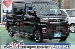 daihatsu atrai 2024 quick_quick_3BD-S710W_S710W-0007348
