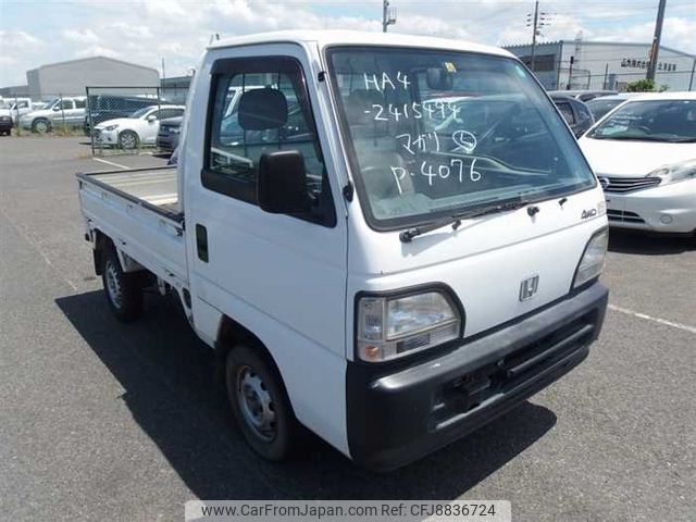 honda acty-truck 1998 20407 image 1