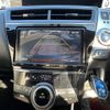 toyota prius-α 2016 -TOYOTA--Prius α ZVW41W--0034427---TOYOTA--Prius α ZVW41W--0034427- image 23