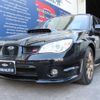 subaru impreza-wrx 2006 quick_quick_GH-GDB_GDB-040453 image 8