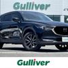 mazda cx-5 2020 CFJ1560414 image 1