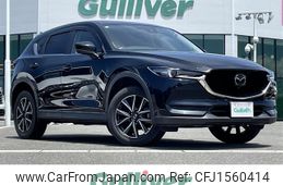mazda cx-5 2020 CFJ1560414