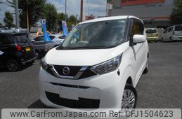 nissan dayz 2019 -NISSAN 【名変中 】--DAYZ B46W--0002777---NISSAN 【名変中 】--DAYZ B46W--0002777-