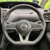 nissan serena 2019 -NISSAN--Serena DAA-GFC27--GFC27-182480---NISSAN--Serena DAA-GFC27--GFC27-182480- image 12