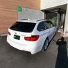 bmw 3-series 2015 -BMW--BMW 3 Series 3D20--0K474481---BMW--BMW 3 Series 3D20--0K474481- image 20