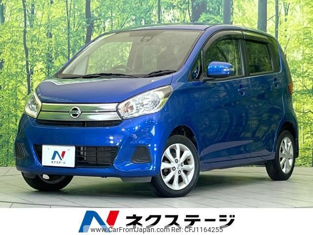 nissan dayz 2017 quick_quick_B21W_B21W-0403404 image 1
