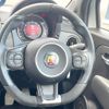 fiat fiat-others 2018 -FIAT--Fiat ABA-31214T--ZFA3120000J886621---FIAT--Fiat ABA-31214T--ZFA3120000J886621- image 11