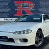 nissan silvia 2001 CFJ1909308 image 1