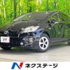 toyota prius 2013 -TOYOTA--Prius DAA-ZVW30--ZVW30-1705677---TOYOTA--Prius DAA-ZVW30--ZVW30-1705677- image 1