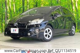 toyota prius 2013 -TOYOTA--Prius DAA-ZVW30--ZVW30-1705677---TOYOTA--Prius DAA-ZVW30--ZVW30-1705677-