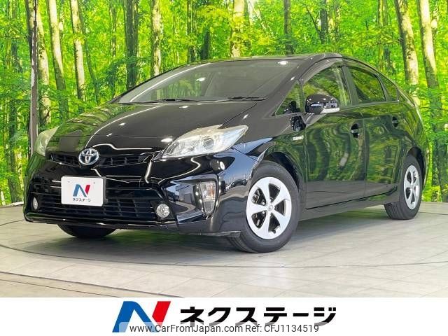 toyota prius 2013 -TOYOTA--Prius DAA-ZVW30--ZVW30-1705677---TOYOTA--Prius DAA-ZVW30--ZVW30-1705677- image 1