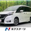 nissan serena 2017 -NISSAN--Serena DAA-GFC27--GFC27-081881---NISSAN--Serena DAA-GFC27--GFC27-081881- image 1