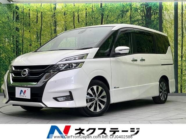 nissan serena 2017 -NISSAN--Serena DAA-GFC27--GFC27-081881---NISSAN--Serena DAA-GFC27--GFC27-081881- image 1