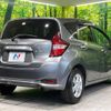 nissan note 2017 -NISSAN--Note DAA-HE12--HE12-124871---NISSAN--Note DAA-HE12--HE12-124871- image 18