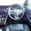 toyota harrier 2014 504928-241217155636 image 12